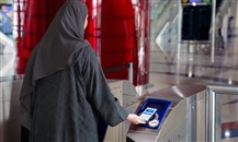 "طرق دبي": 4.427 مليارات درهم إيرادات القنوات الرقمية في 2024