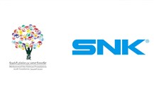 مسك الخيرية تستثمر 220 مليون دولار في شركة الألعاب اليابانية SNK