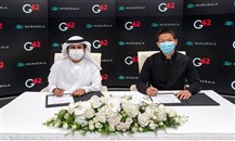 تعاون بين "مبادلة" و "G42" لتأسيس مجمع عالمي لتصنيع المنتجات الدوائية الحيوية في أبوظبي