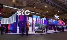 مجموعة stc توقع عدداً من الاتفاقيات لإثراء الاقتصاد السعودي