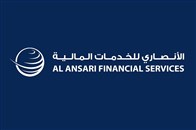 "مجموعة الأنصاري للخدمات المالية": 401 مليون درهم أرباح 2025