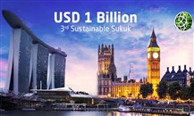 بنك "دبي الإسلامي": إصدار صكوك مستدامة بمليار دولار