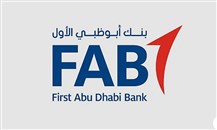 "أبوظبي الأول" يربط التمويل بالأمن المائي بشراكته مع Water.org وWaterEquity