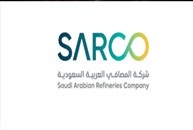 "المصافي العربية السعودية" توقّع مذكرة تفاهم مع "جو إنرجي" الإماراتية لتطوير مشاريع الهيدروجين الأخضر