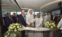 "جلف كابيتال": مقر جديد في سوق "أبوظبي العالمي" ورخصة لإدارة الأصول