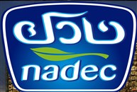 نادك" تسجل أرباحاً نصف سنوية بـ 218.7 مليون ريال  مدفوعة بنمو قوي في قطاعي البروتين والزراعة