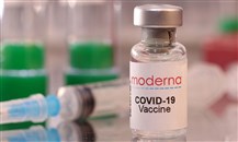 "موديرنا": لقاح "كوفيد-19" للأطفال دون سن 6 سنوات سيكون جاهزاً للمراجعة من "FDA" في يونيو