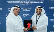 "إيدج" الإماراتية و"أبوظبي البحرية" نحو توسيع نطاق برامج السلامة من الحرائق والتدريب البحري