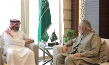 السعودية وباكستان تبحثان دعم نمو الاقتصاد الرقمي وتشجيع ريادة الأعمال والاستثمار