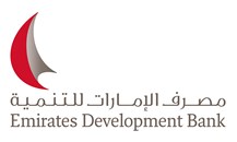"مصرف الإمارات للتنمية" و"أبوظبي الأول" يوفّران تسهيلاً ائتمانياً بقيمة 165 مليون درهم لـ"لامبريل"