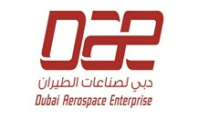 ماذا تضمن تقرير "دبي لصناعة الطيران" للعام 2022 حول الحوكمة البيئية والاجتماعية؟
