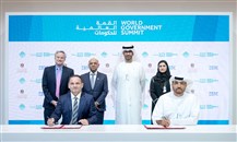 مذكرة تفاهم بين وزارة الصناعة الإماراتية و"آي بي إم" لتطوير شبكة "رواد الصناعة 4.0"