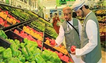 ارتفاع معدّل التضخم في سلطنة عمان 0.2% في مارس