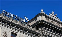 محكمة الجنايات السويسرية تدين "كريدي سويس" بالفشل في منع عملية غسل أموال من قبل تاجر كوكايين بلغاري