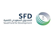 الصندوق السعودي للتنمية: خمسة عقود من بناء الشراكات وتعزيز الدبلوماسية الاقتصادية