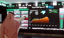 ارتفاع جاذبية الأسهم السعودية في سبتمبر