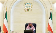 الكويت: دعم بالقروض الميسرة ولا تمويل مباشراً