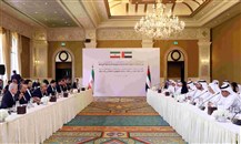 الإمارات وإيران تعقدان الدورة الأولى للجنة الاقتصادية المشتركة