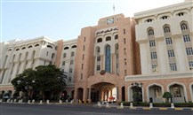 سلطنة عمان: إجمالي الأصول الأجنبية في البنك المركزي يرتفع 27.4% في يوليو