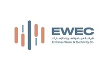 "مياه وكهرباء الإمارات" تصدر طلب تقديم العروض لتطوير أنظمة بطاريات تخزين طاقة