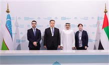 مجلس أبحاث التكنولوجيا المتطورة الإماراتي وأوزبكستان يتعاونان لتطبيق تقنيات الذكاء الاصطناعي "فالكون"