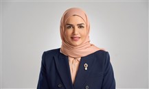 "البحرين الإسلامي": فاطمة العلوي رئيساً لخدمات الأفراد