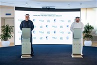 "أدنوك" و"طاقة" تبرمان اتفاقية لتمكين مشاريع "تعزيز" للكيماويات والوقود الانتقالي