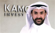 كامكو انفست: الشيخ طلال العلي رئيساً لمجلس الإدارة