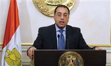 مصر في ظل حرب إيران: اقتصاد يتأهب للصدمات وإجراءات تقشف لاحتواء المخاطر