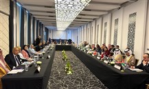عمليات تأمين التجارة والاستثمار بالدول العربية تنمو 44% في 2022