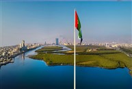 تثبيت التصنيف الائتماني لرأس الخيمة من ستاندرد آند بورز