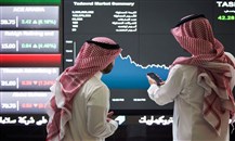 الأسهم السعودية: ملكية الأجانب عند اعلى مستوياتها