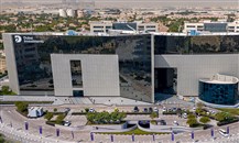 أرباح "دبي للاستثمار" ترتفع 52% خلال الربع الأول 2025