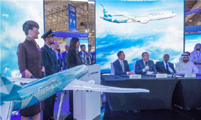 معرض دبي للطيران 2021 يدعم الشركات الناشئة
