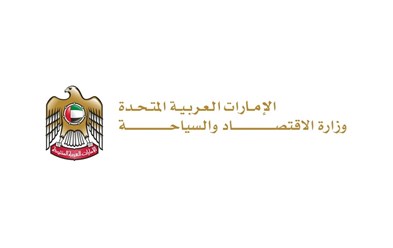 "الاقتصاد" الإماراتية: لدينا مخزون استراتيجي من السلع الأساسية يغطي احتياجات الأسواق 6 أشهر