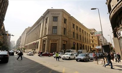 المركزي المصري يرفع أسعار الفائدة 6%