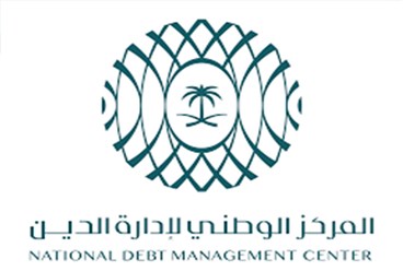 في أكبر طرح محلي منذ بداية العام: السعودية تصدر صكوكاً بقيمة 10.6 مليارات ريال