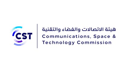 تفاهم بين "هيئة الاتصالات" السعودية و "CNTXT" لتعزيز الخدمات السحابية