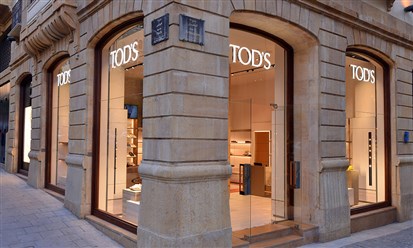 "TOD'S" تعيد افتتاح متجرها في بيروت