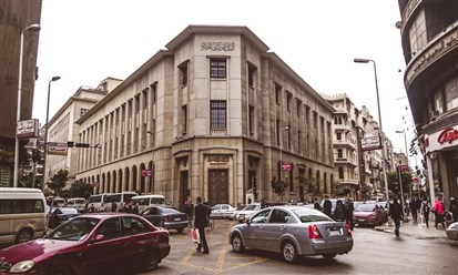 ارتفاع مبيعات أذون الخزانة المصرية لأجل 182 يوماً إلى 51.85 مليار جنيه