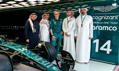 "الخطوط السعودية" شريك الطيران الرسمي لفريق "آستون مارتن أرامكو كوجنيزانت" لسباقات فورمولا 1 في موسم 2023