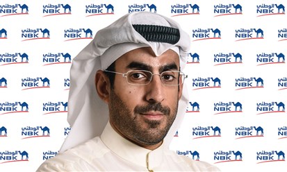 بنك الكويت الوطني:  الحمد رئيساً لإدارة الثروات وبوحديبه رئيساً للفروع الخارجية
