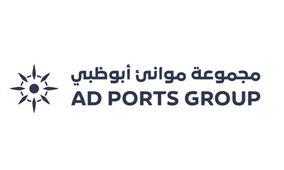 "موانئ أبوظبي": صافي أرباح بقيمة 596 مليون درهم في الربع الثالث 2025