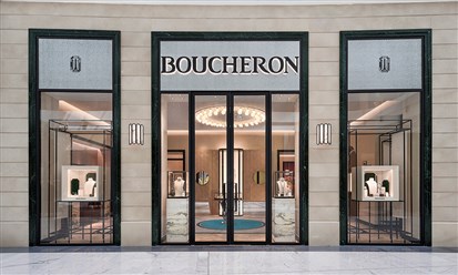 BOUCHERON تفتتح متجراً رئيسياً جديداً في دبي مول