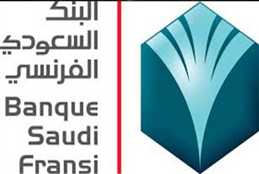 ”السعودي الفرنسي": بدء طرح سندات رأس مال من الشريحة الثانية مقومة بالدولار