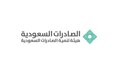 "هيئة تنمية الصادرات السعودية" توقع اتفاقية مع "سمسا إكسبريس" للتعاون في مجالات النقل والتوصيل