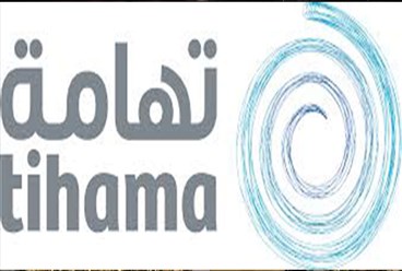 تهامة تقلص خسائرها المتراكمة إلى 16.82 في المئة