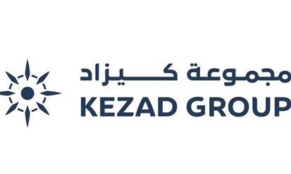 بدء الأعمال الإنشائية في مشروع تطوير منشأة لتصنيع أغذية الأطفال في "كيزاد"