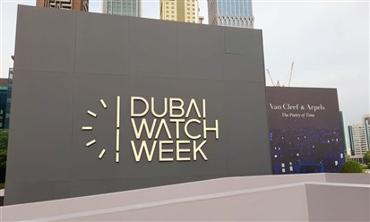 "أسبوع الساعات دبي" ينطلق ببرنامج حافل وحضور وازن لمجتمع الساعات