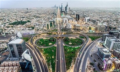 تقييم إيجابي شامل من "موديز" للإصلاحات المالية السعودية